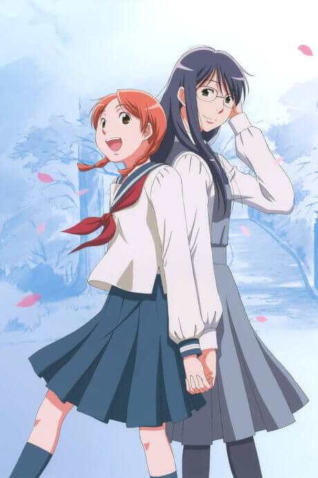 Sweet Blue Flowers anime cover image