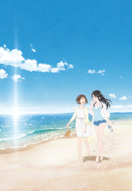 Fragtime anime cover image