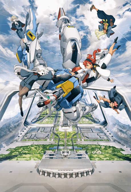 Mobile Suit Gundam: The Witch from Mercury anime cover image