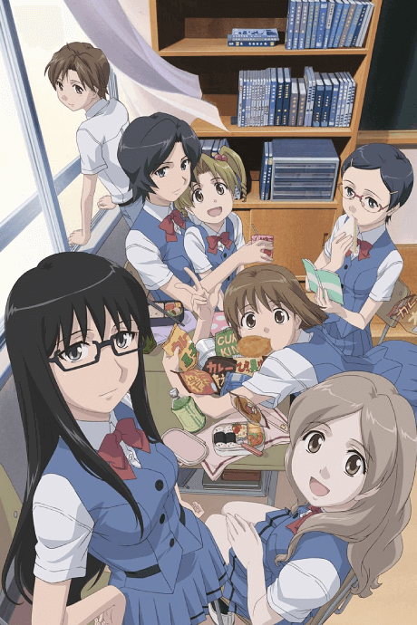 Whispered Words anime cover image