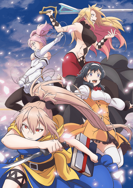 The Executioner and Her Way of Life anime cover image