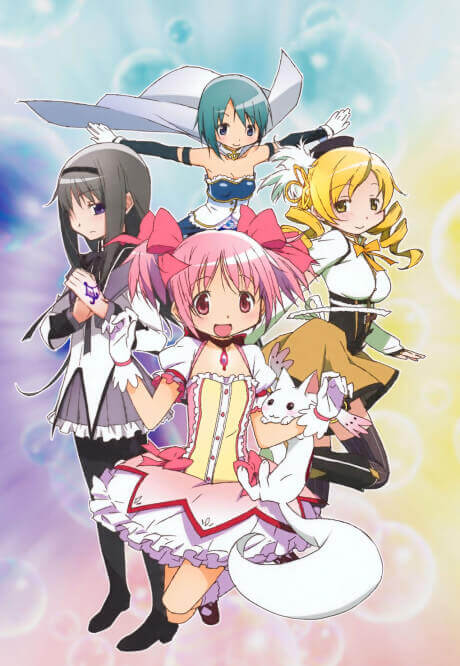 Mahou Shoujo Madoka☆Magica anime cover image