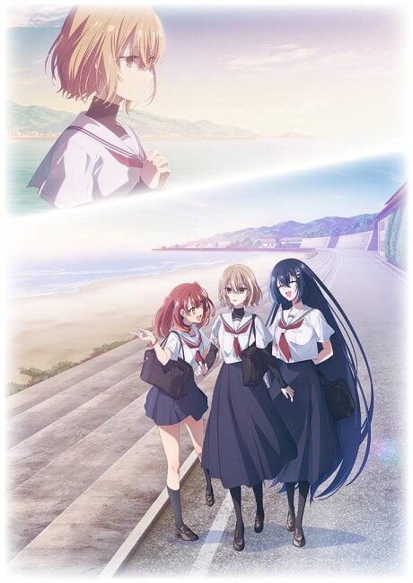 This Monster Wants to Eat Me anime cover image