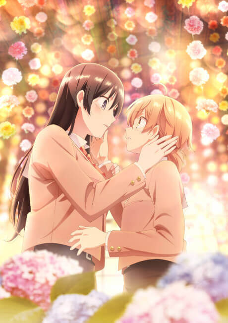 Bloom Into You anime cover image